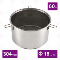 龍印304浸泡型茶葉濾網 (60目)-Φ18cm