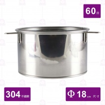 龍印304浸泡型茶葉濾網 (60目)-Φ18cm