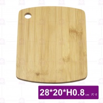 輕巧竹砧板(弧邊圓孔)-28x20xH0.8cm