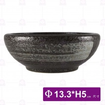 時來 5吋厚缽 -Φ13.3xH5cm
