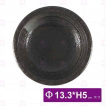 時來 5吋厚缽 -Φ13.3xH5cm