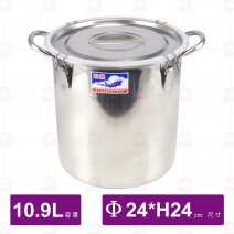 ST飛機密封湯鍋 10.9L-Φ24cm