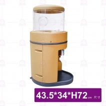 AYI-168圓型刨冰機110v/220v