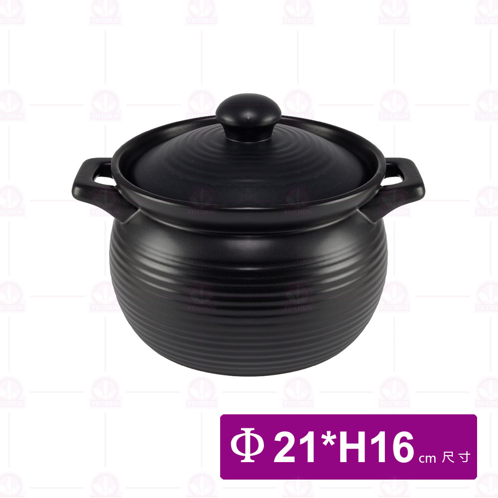 【唐鈺】魯味鍋(耐熱鍋) 8號 Φ21xH16cm/4700cc
