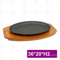 AF-029-02 大判牛排-木板 36x20xH2cm