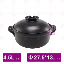 【唐鈺】11號黑砂鍋