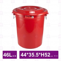 萬能桶 46L 44x35.5xH52cm