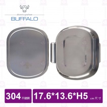 【BUFFALO牛頭牌】不鏽鋼雅登便當盒(大)-900ml