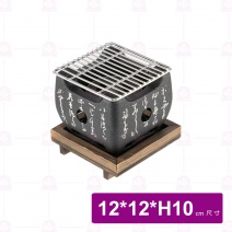 【菊川本味】【組】鋁合金爐身-正方 12x12xH10cm
