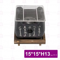 【菊川本味】【組】鋁合金爐-正方 15x15xH13cm