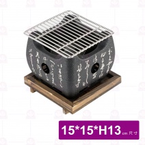 【菊川本味】【組】鋁合金爐-正方 15x15xH13cm