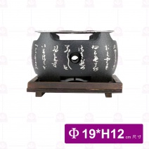 【菊川本味】【組】鋁合金爐身-圓 19xH12cm