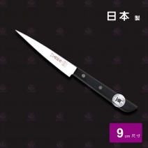 【日本一角】刻花刀 9cm