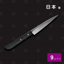 【日本一角】刻花刀 9cm