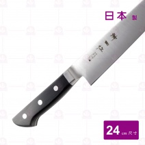 【日本】日本神田作 筋引刀生魚片刀-24cm