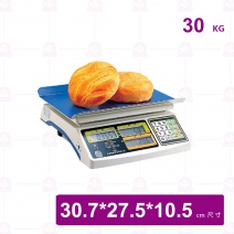【英展】台製計價電子磅秤30KG(+-10g) SSP-30K