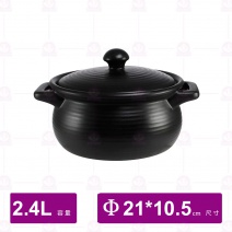 【唐鈺】魯味鍋 (耐熱鍋)6號
