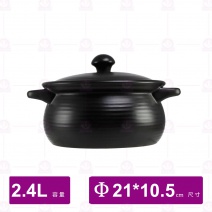 【唐鈺】魯味鍋 (耐熱鍋)6號