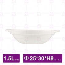 【組】8號尖底白砂鍋