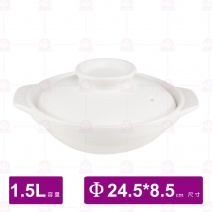 【組】8號尖底白砂鍋