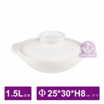 【組】8號尖底白砂鍋