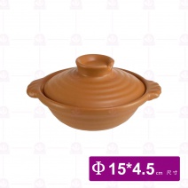 【唐鈺】101黃雙耳砂鍋組