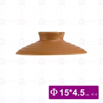 【唐鈺】101黃雙耳砂鍋組
