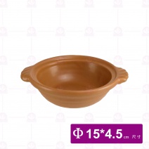 【唐鈺】101黃雙耳砂鍋組