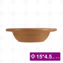 【唐鈺】101黃雙耳砂鍋組