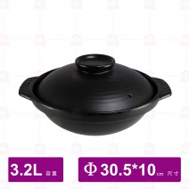  【唐鈺】尖底黑砂鍋10號