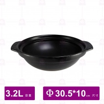  【唐鈺】尖底黑砂鍋10號