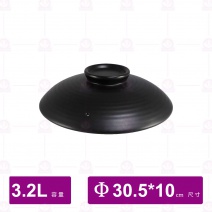  【唐鈺】尖底黑砂鍋10號