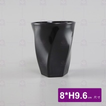 M119 斜紋杯-黑 8x9.6cm