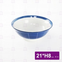 有田燒藍中華麵井 21xH8cm