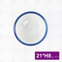 有田燒藍中華麵井 21xH8cm