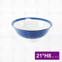 有田燒藍中華麵井 21xH8cm