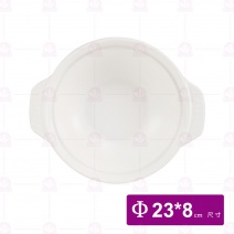 【組】白砂鍋 #7號 尖底(鈺)