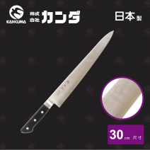 【日本】日本神田作 筋引刀生魚片刀-30cm