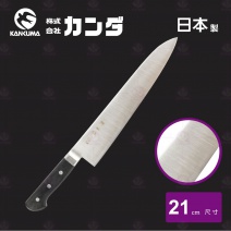 【日本】日本神田 牛刀-21cm