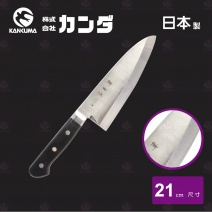 【日本】日本神田作 雞肉刀-21cm