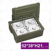 【組】一體保溫餐箱(深綠)+1/4獨立盆+獨立盆蓋凹