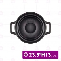 【唐鈺】魯味鍋 (耐熱鍋)7號