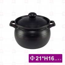 【唐鈺】魯味鍋(耐熱鍋) 8號 Φ21xH16cm/4700cc