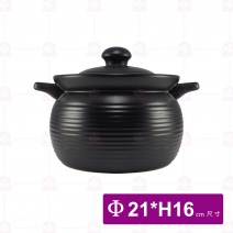 【唐鈺】魯味鍋(耐熱鍋) 8號 Φ21xH16cm/4700cc