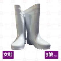 東興強力雨鞋(白/單色/女鞋)-9號
