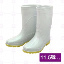 東興強力雨鞋(白/雙色)-11.5號