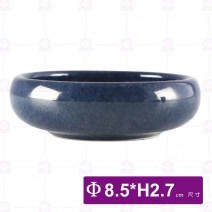 3.3吋丹寧大肚味碟-Φ8.5xH2.7cm