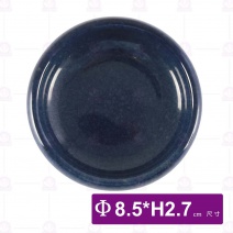 3.3吋丹寧大肚味碟-Φ8.5xH2.7cm