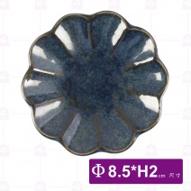 丹寧菊邊碟(淺)-Φ8.5xH2cm