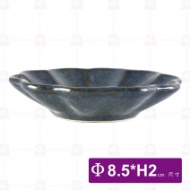 丹寧菊邊碟(淺)-Φ8.5xH2cm